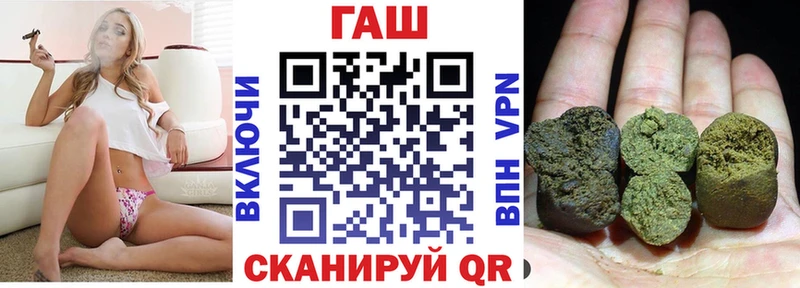 Виды наркотиков купить Раменское АМФЕТАМИН  Галлюциногенные грибы  Меф мяу мяу  Гашиш  КОКАИН 