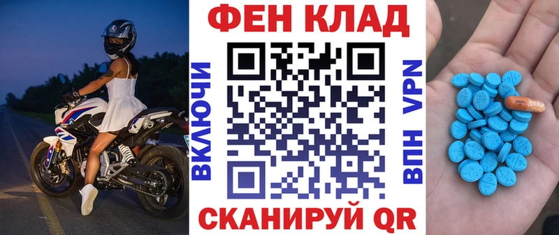 Амфетамин Premium  Раменское 
