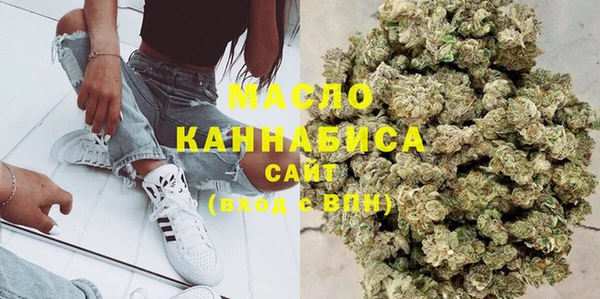 гидропоника Армянск