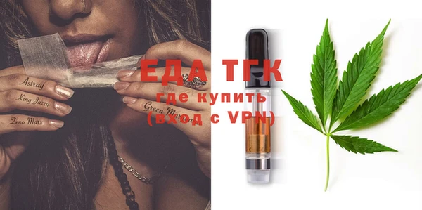 гидропоника Армянск