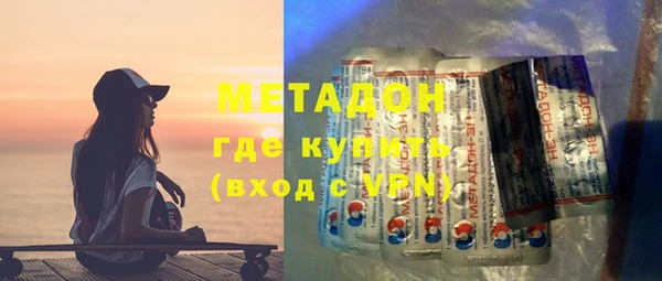 гидропоника Армянск