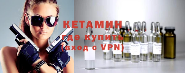 кокаин премиум Аркадак