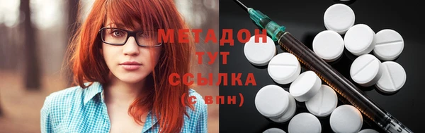 гидропоника Армянск