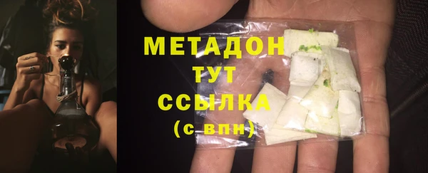 кокаин премиум Аркадак