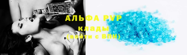 гидропоника Армянск