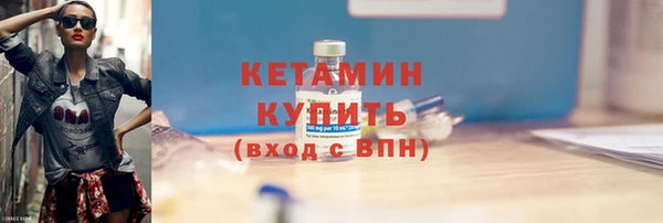 гидропоника Армянск