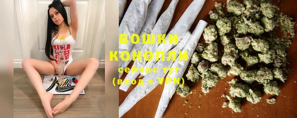 кокаин премиум Аркадак