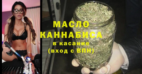 гидропоника Армянск