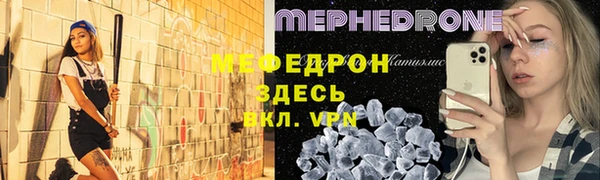 гидропоника Армянск