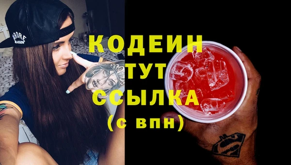 гидропоника Армянск