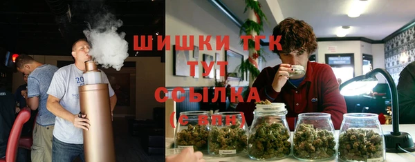 кокаин премиум Аркадак