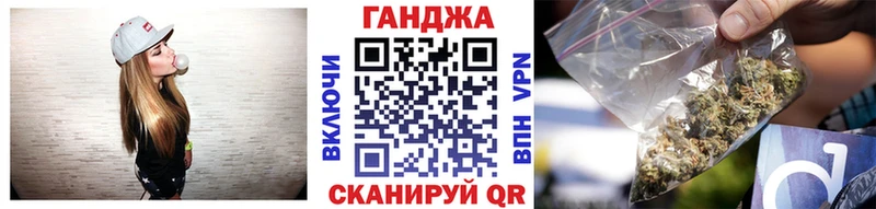 KRAKEN как зайти Раменское Бошки Шишки Amnesia купить наркотики сайты